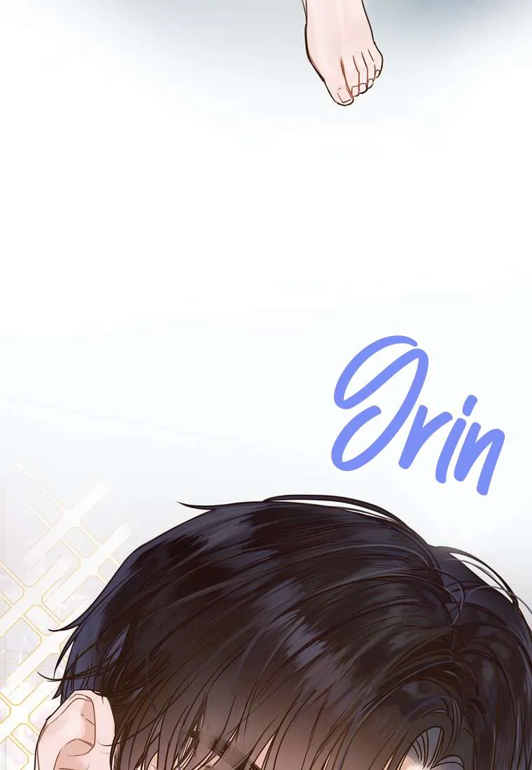 Read Office Romance Frontline chapter 0 image 15 on Lezhin