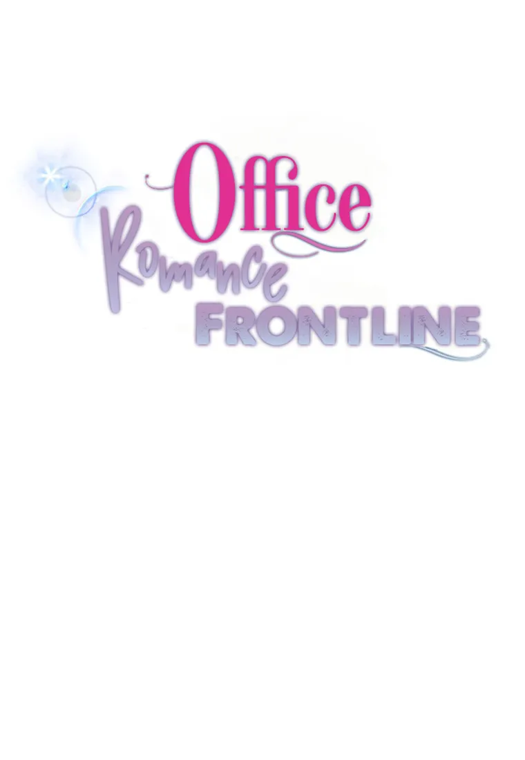 Read Office Romance Frontline chapter 0 image 34 on Lezhin