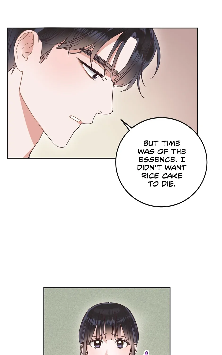 Read Office Romance Frontline chapter 10 image 45 on Lezhin