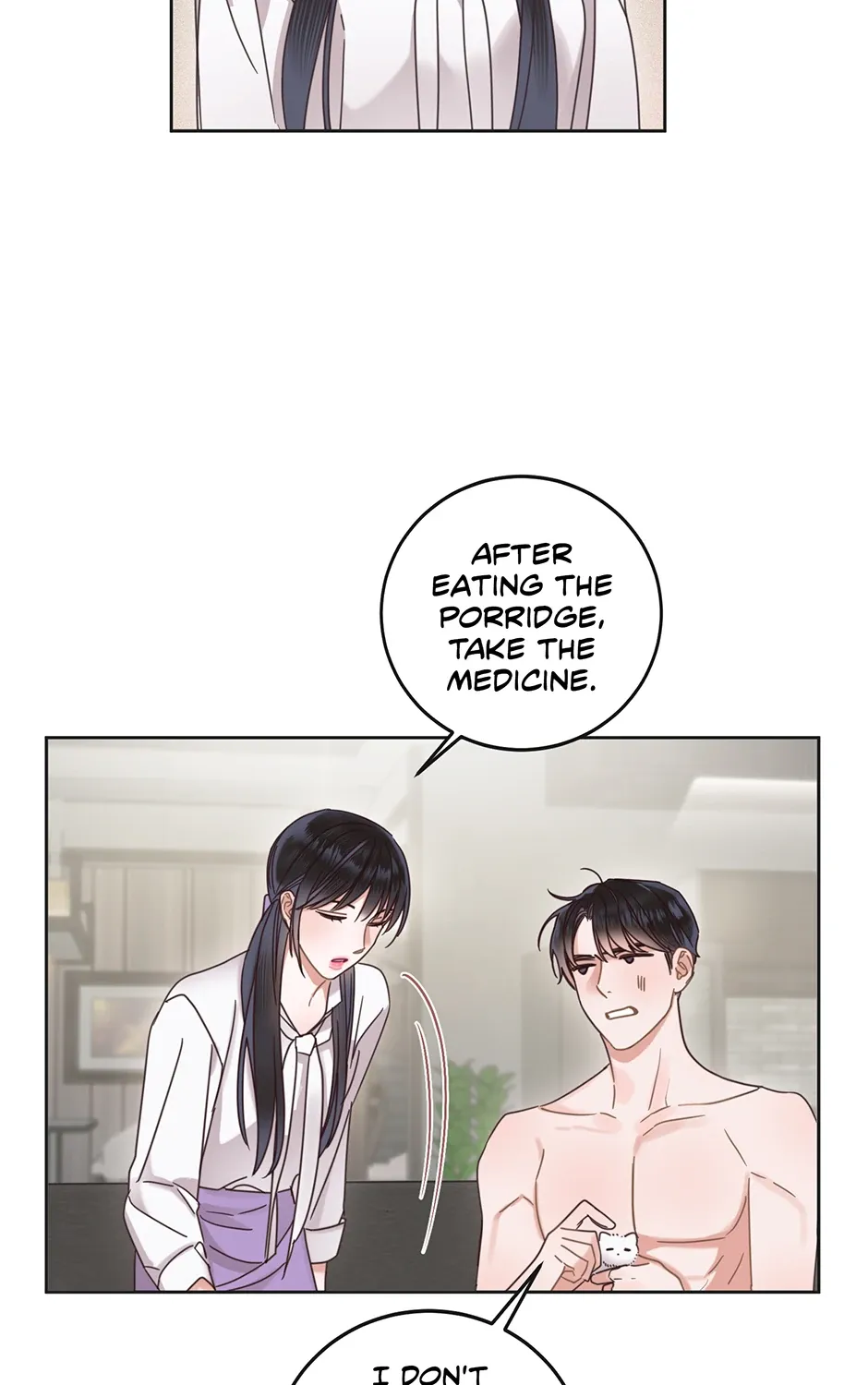 Read Office Romance Frontline chapter 10 image 47 on Lezhin
