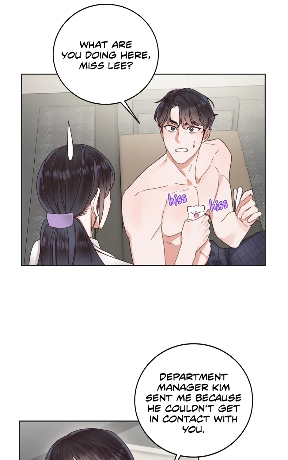 Read Office Romance Frontline chapter 10 image 7 on Lezhin