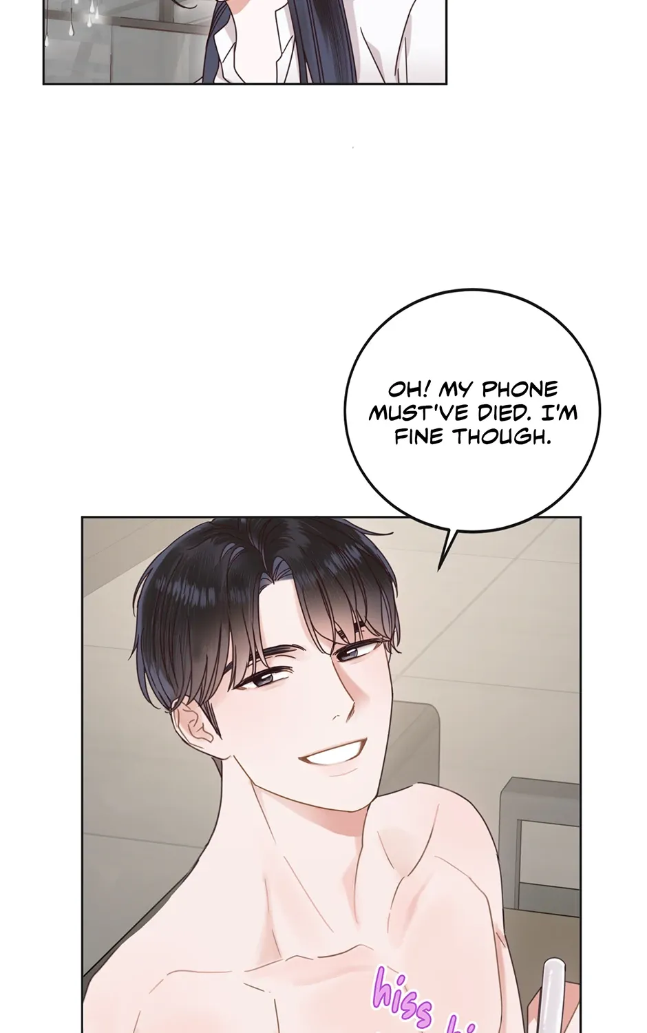 Read Office Romance Frontline chapter 10 image 9 on Lezhin