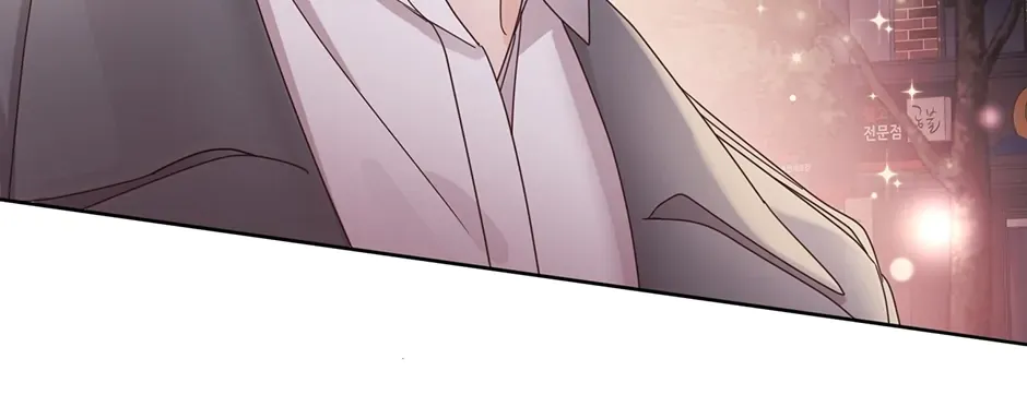 Read Office Romance Frontline chapter 14 image 18 on Lezhin