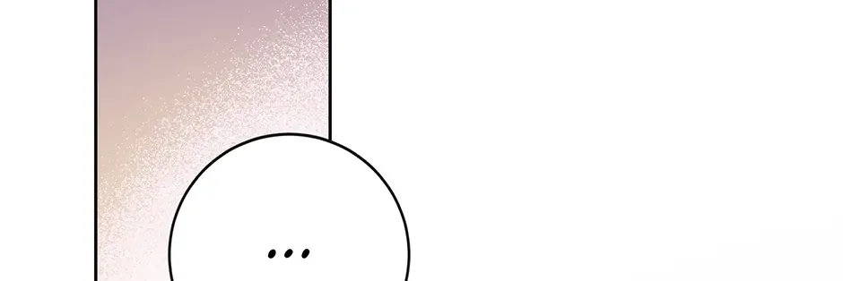 Read Office Romance Frontline chapter 14 image 53 on Lezhin
