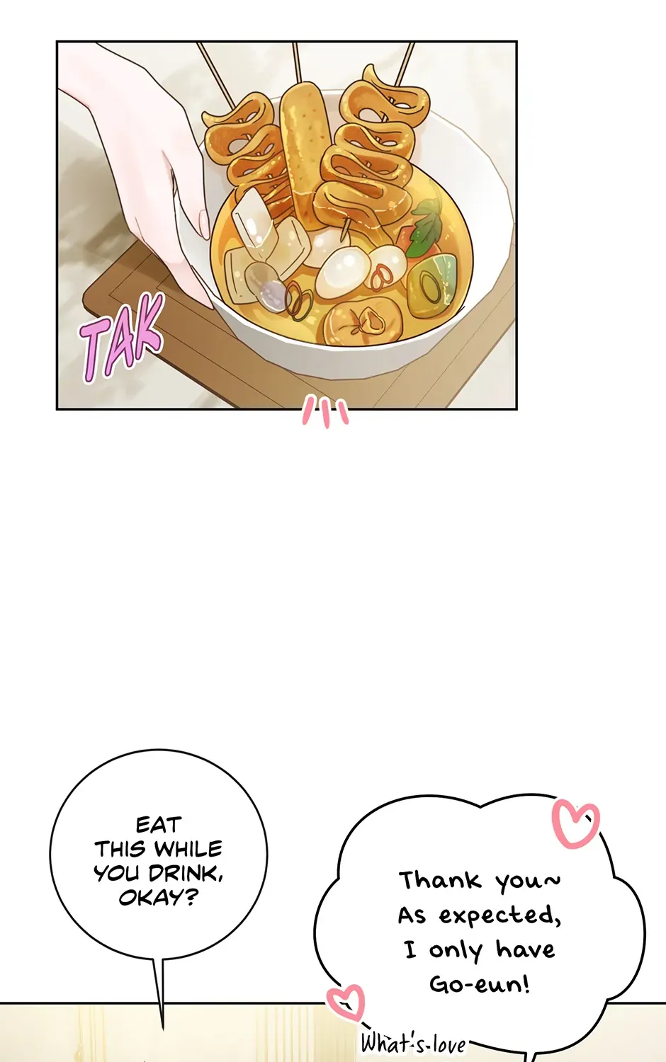 Read Office Romance Frontline chapter 14 image 86 on Lezhin