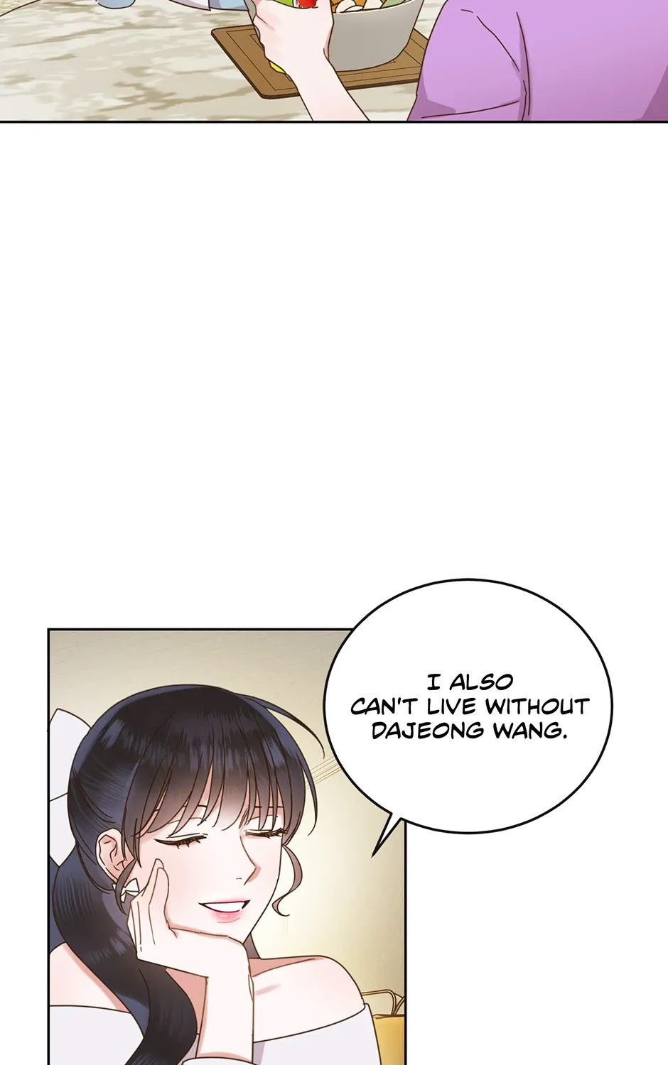 Read Office Romance Frontline chapter 14 image 88 on Lezhin