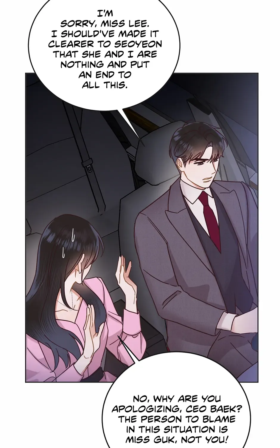 Read Office Romance Frontline chapter 17 image 110 on Lezhin