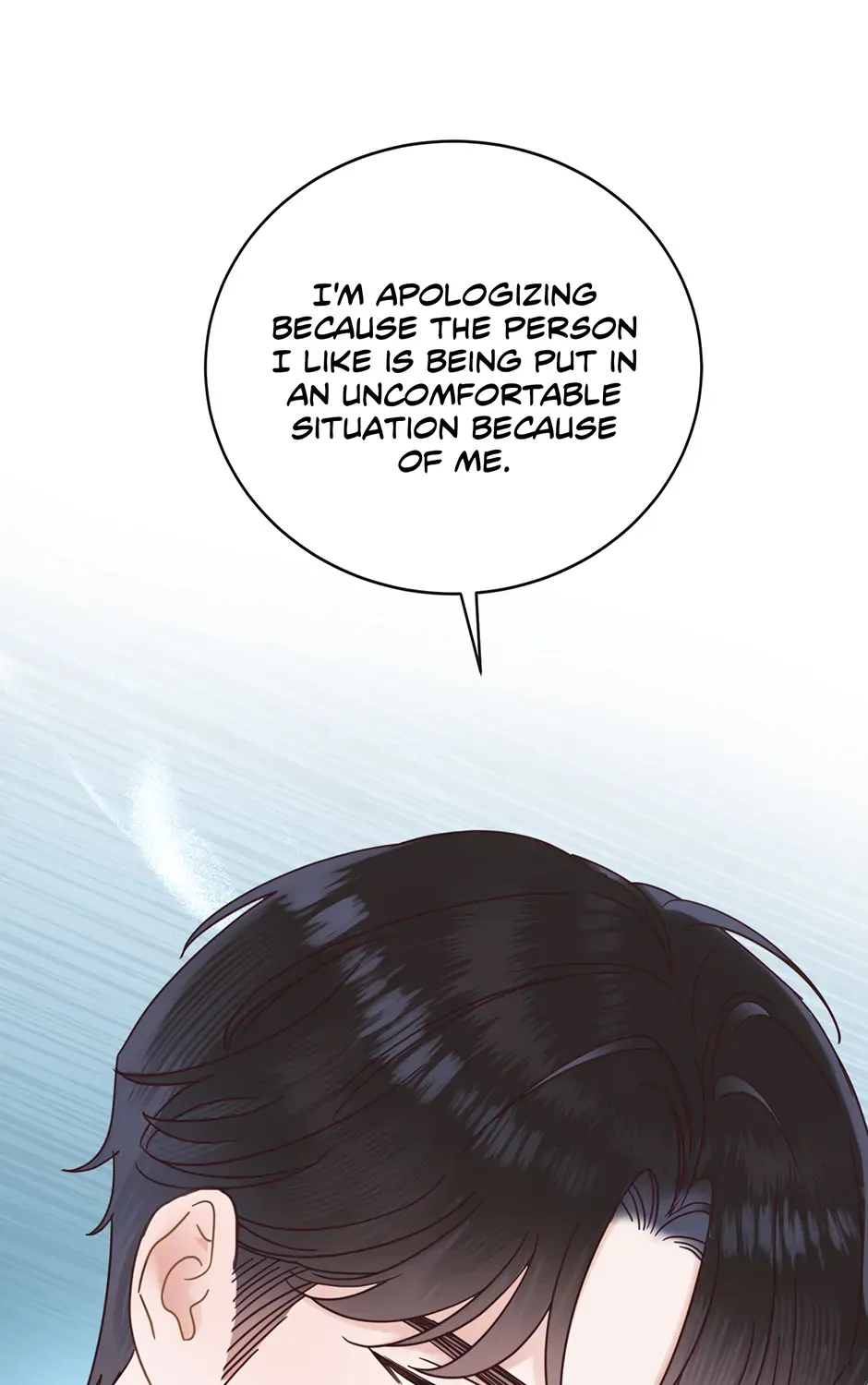 Read Office Romance Frontline chapter 17 image 112 on Lezhin