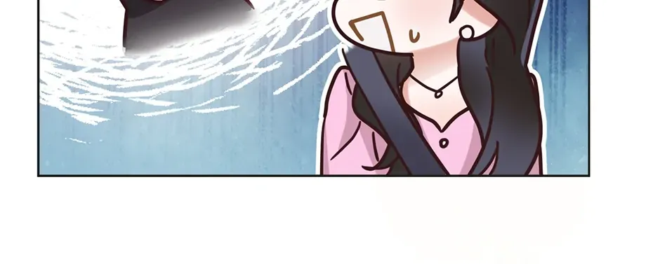 Read Office Romance Frontline chapter 17 image 89 on Lezhin