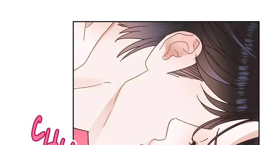 Read Office Romance Frontline chapter 19 image 80 on Lezhin