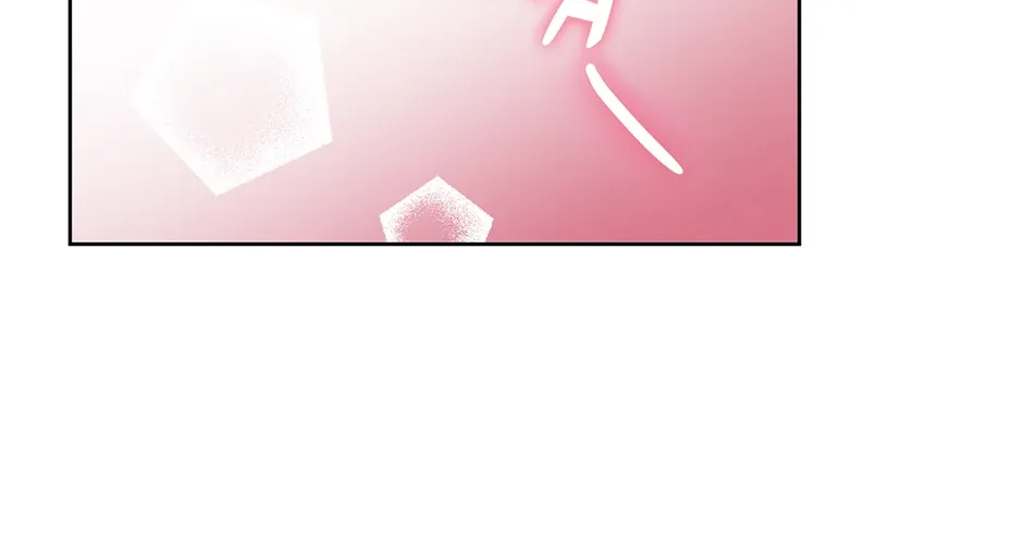 Read Office Romance Frontline chapter 19 image 82 on Lezhin