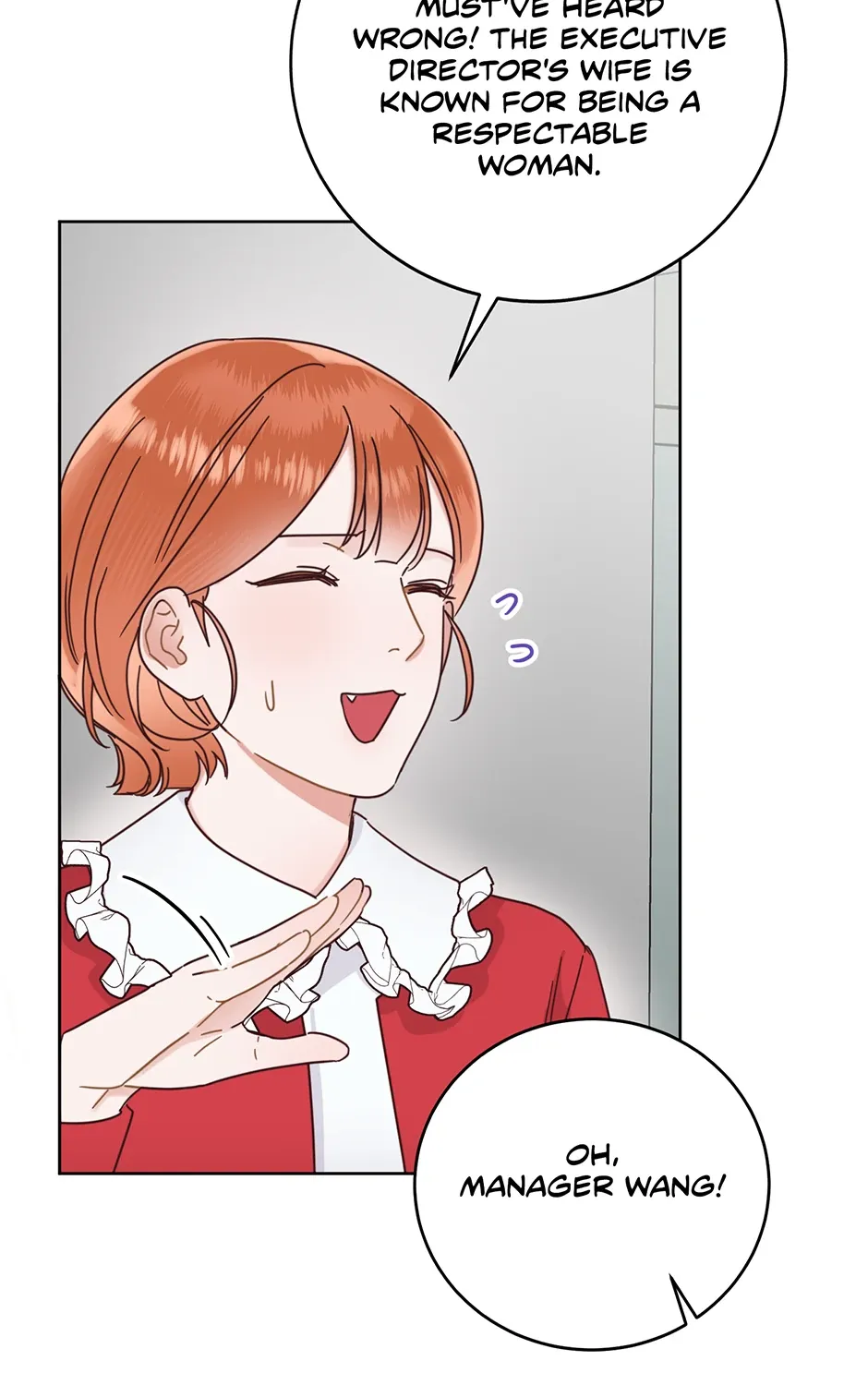 Read Office Romance Frontline chapter 21 image 21 on Lezhin