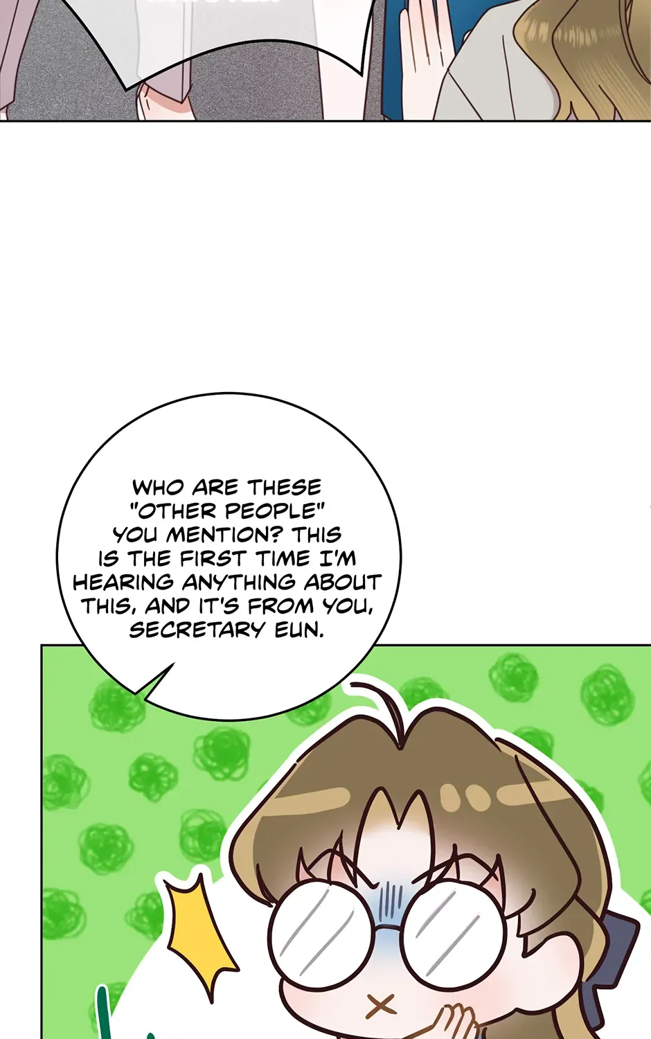 Read Office Romance Frontline chapter 21 image 37 on Lezhin