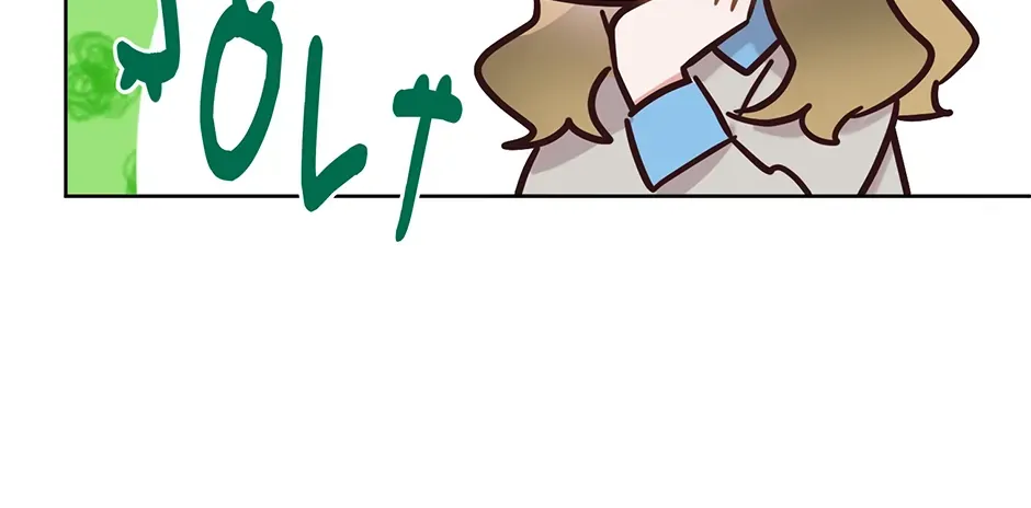 Read Office Romance Frontline chapter 21 image 38 on Lezhin