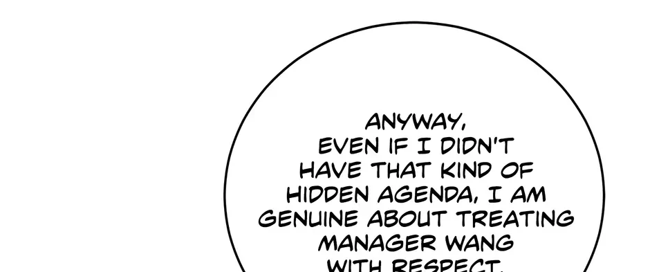 Read Office Romance Frontline chapter 22 image 120 on Lezhin