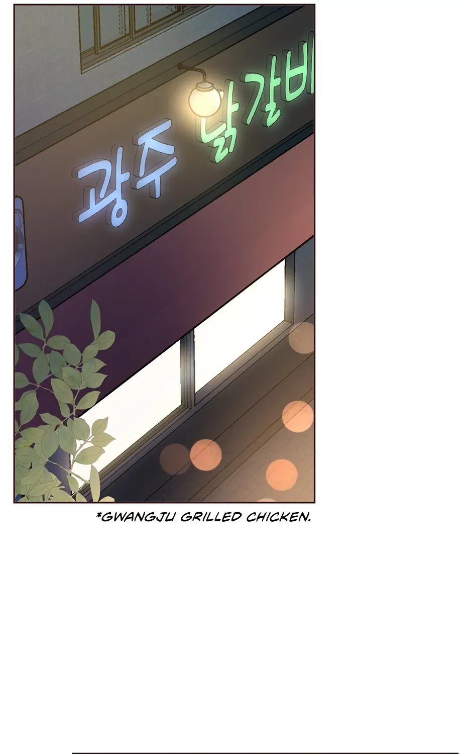 Read Office Romance Frontline chapter 22 image 23 on Lezhin