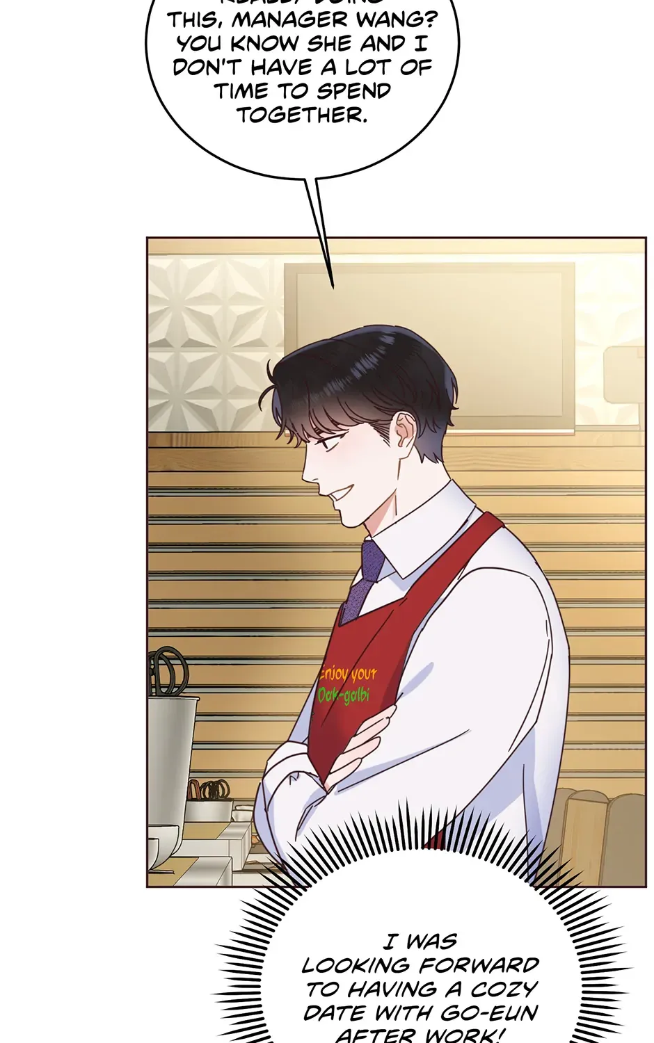 Read Office Romance Frontline chapter 22 image 33 on Lezhin