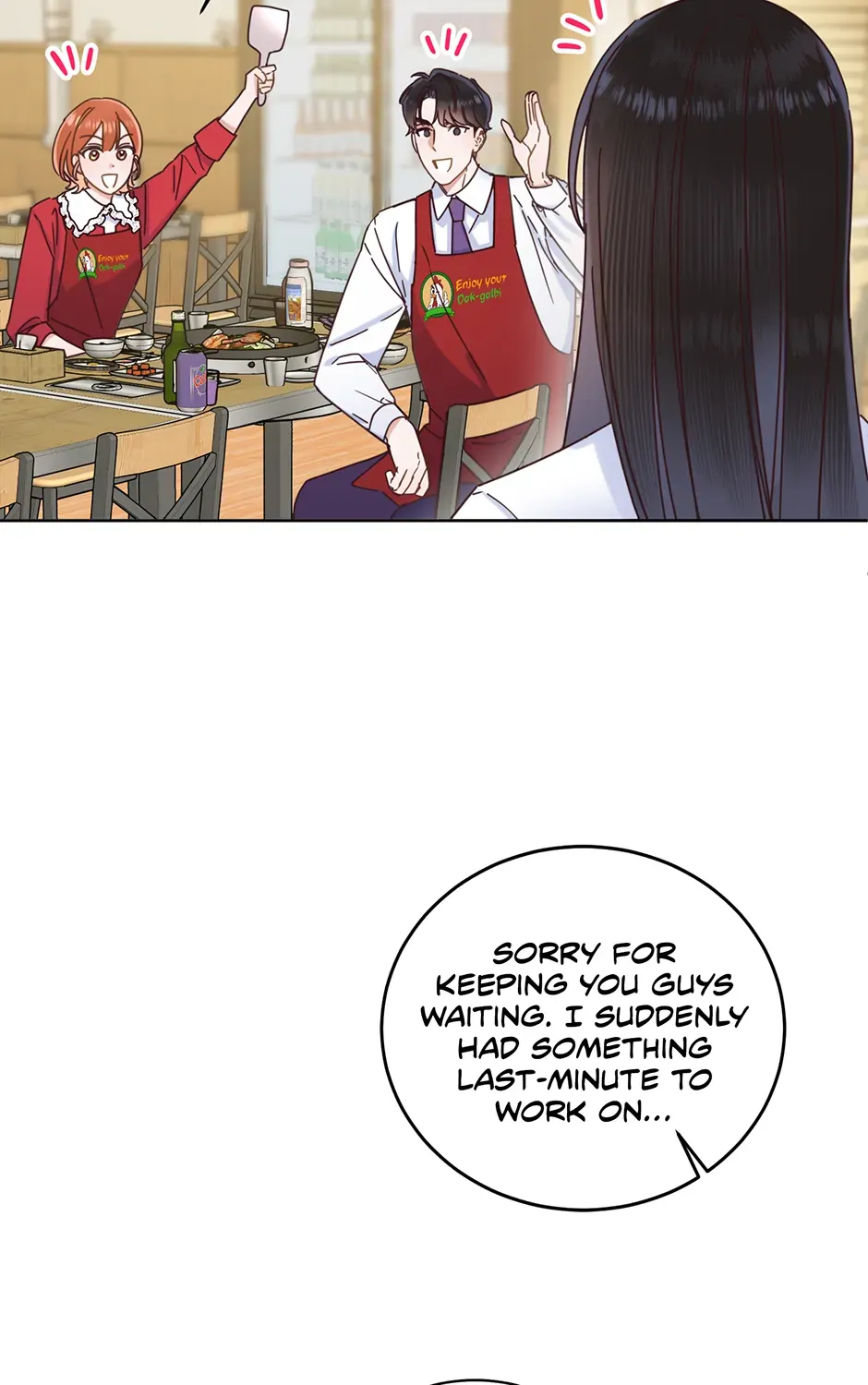 Read Office Romance Frontline chapter 22 image 47 on Lezhin
