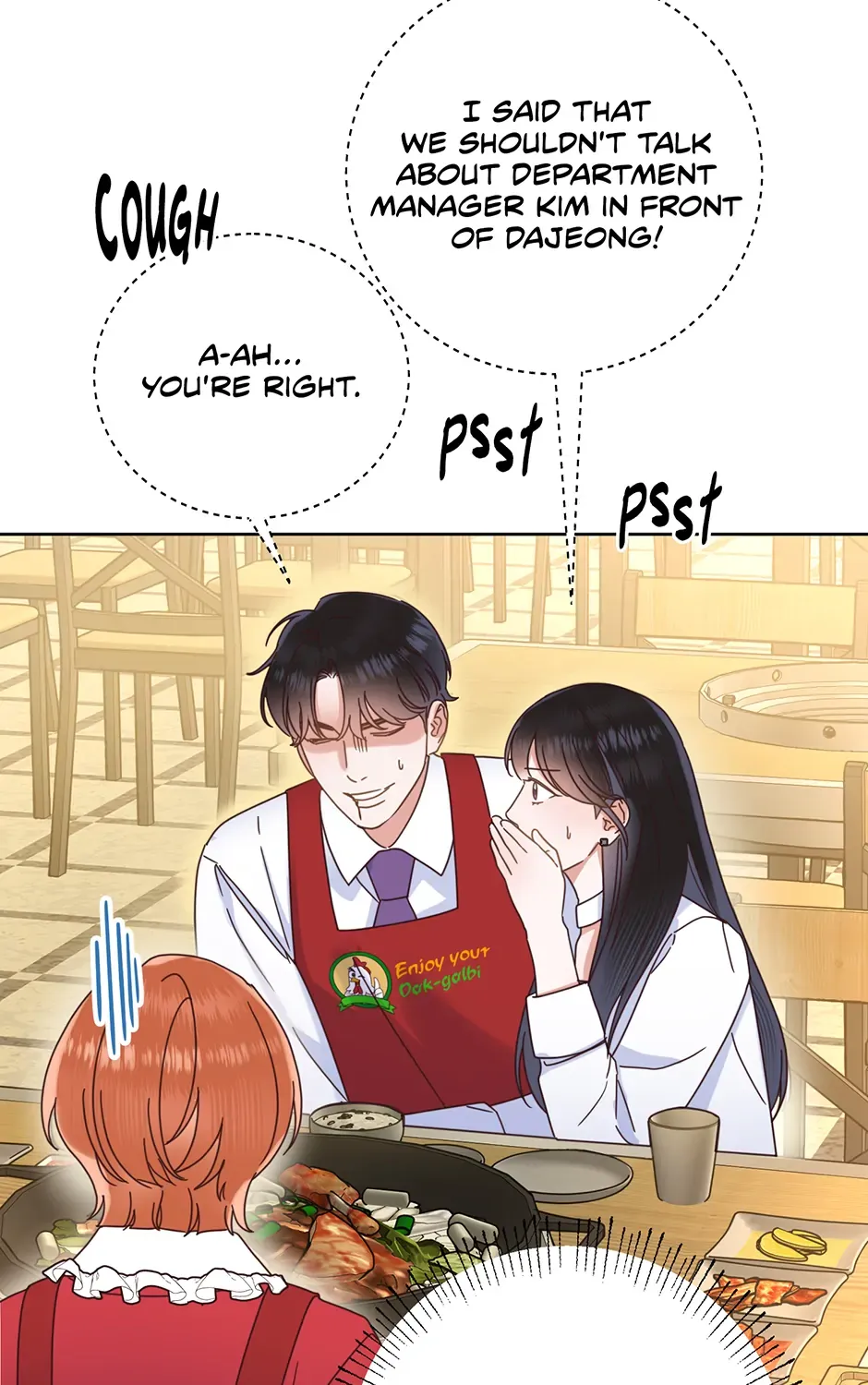 Read Office Romance Frontline chapter 22 image 71 on Lezhin