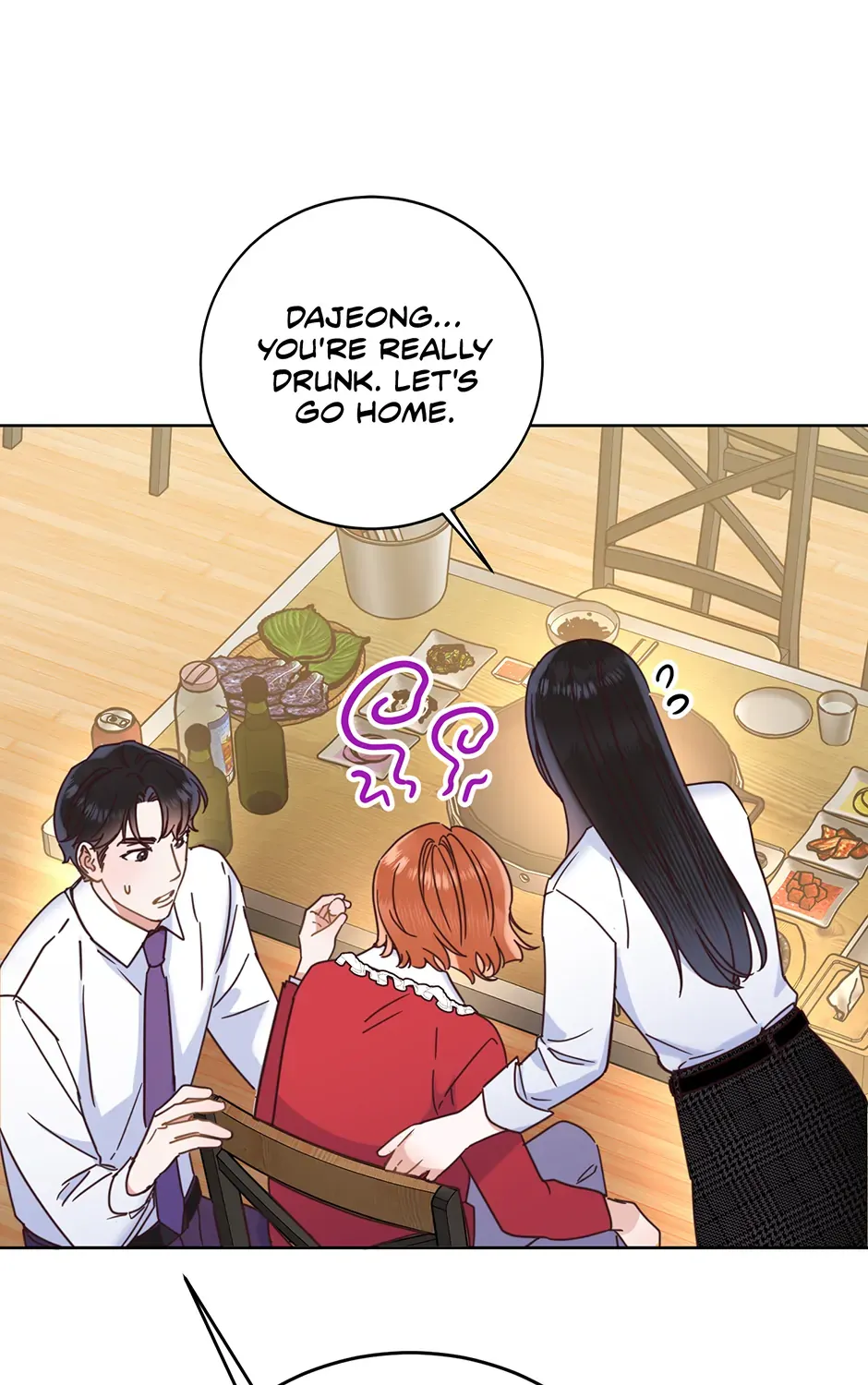 Read Office Romance Frontline chapter 22 image 91 on Lezhin