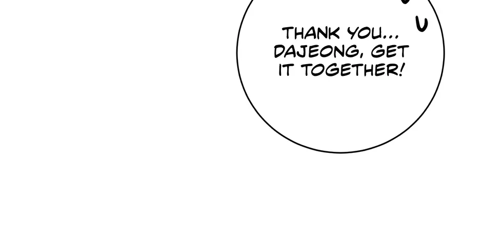 Read Office Romance Frontline chapter 22 image 96 on Lezhin