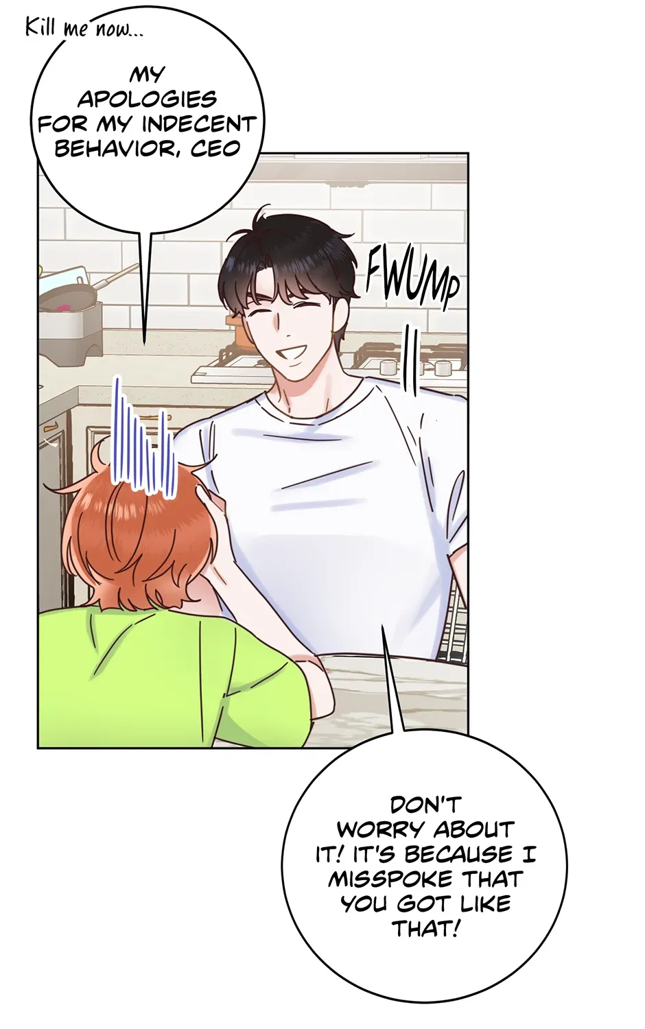 Read Office Romance Frontline chapter 23 image 59 on Lezhin