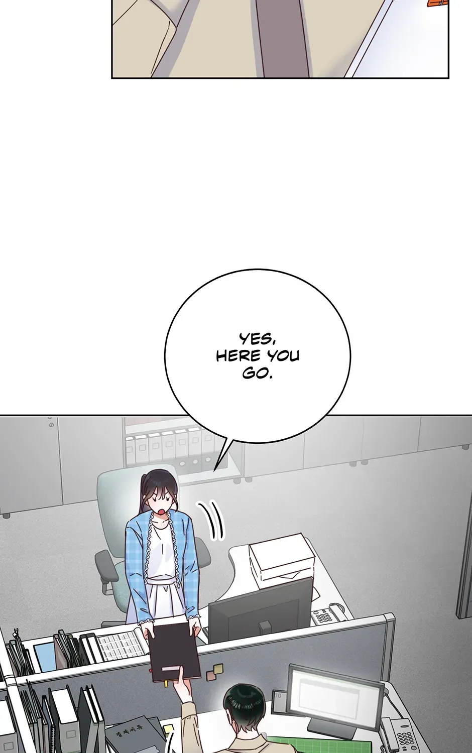 Read Office Romance Frontline chapter 23 image 93 on Lezhin