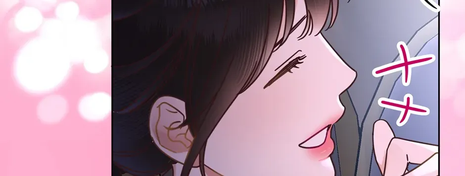 Read Office Romance Frontline chapter 24 image 12 on Lezhin
