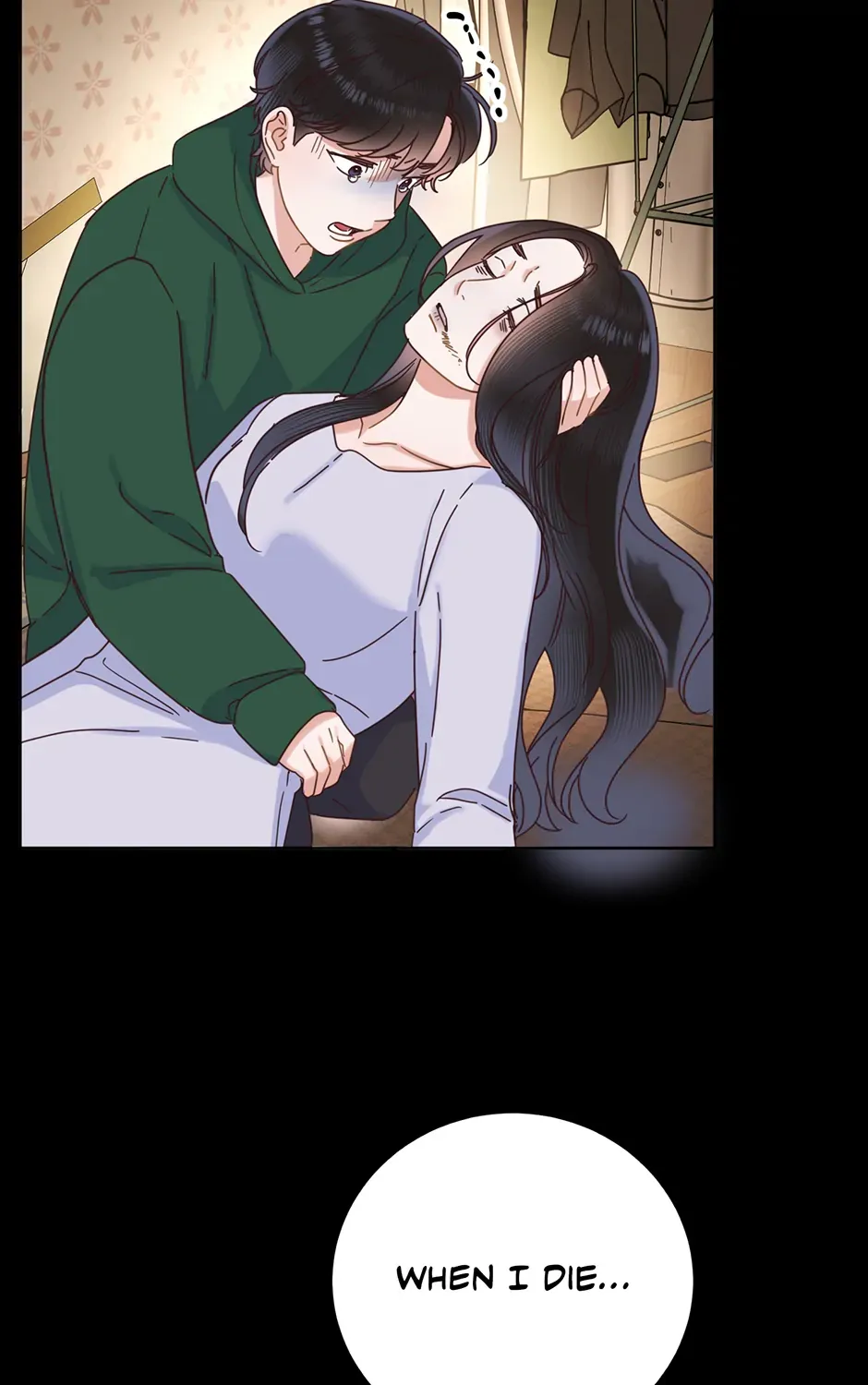 Read Office Romance Frontline chapter 24 image 43 on Lezhin