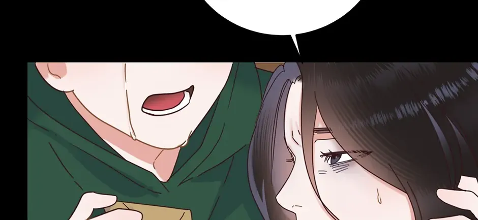 Read Office Romance Frontline chapter 24 image 44 on Lezhin