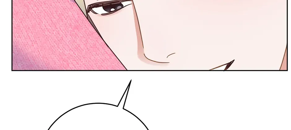 Read Office Romance Frontline chapter 25 image 45 on Lezhin