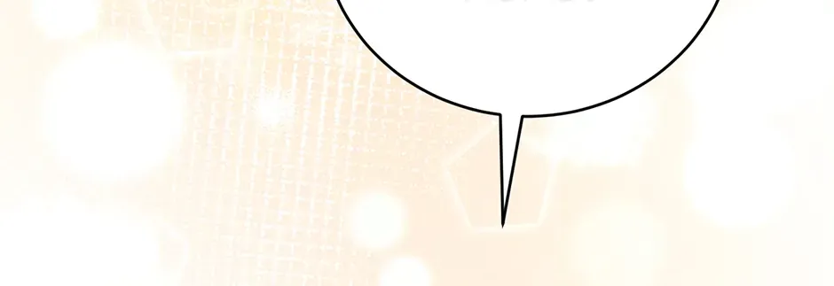 Read Office Romance Frontline chapter 25 image 55 on Lezhin