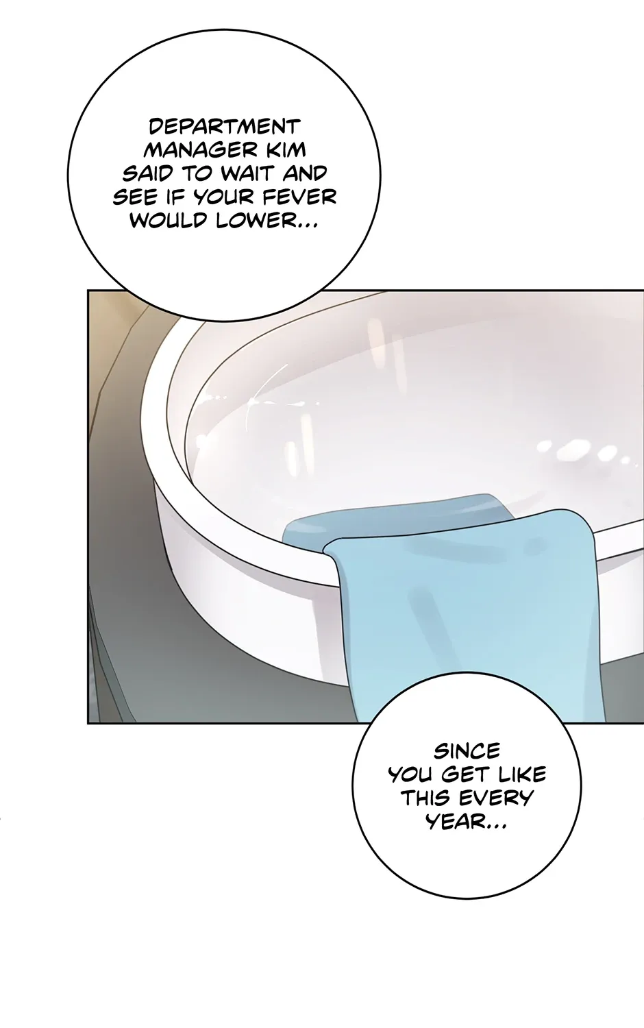 Read Office Romance Frontline chapter 25 image 6 on Lezhin