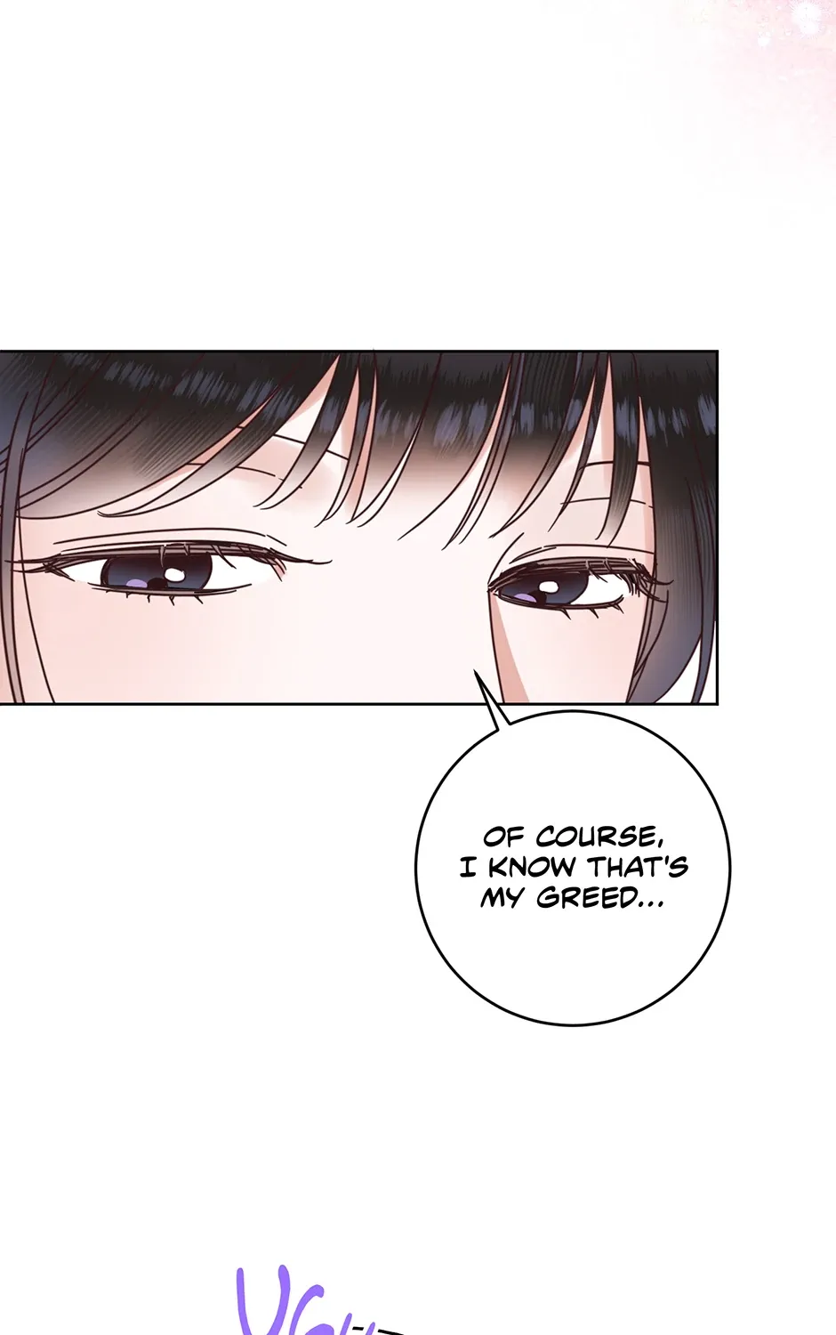 Read Office Romance Frontline chapter 27 image 40 on Lezhin