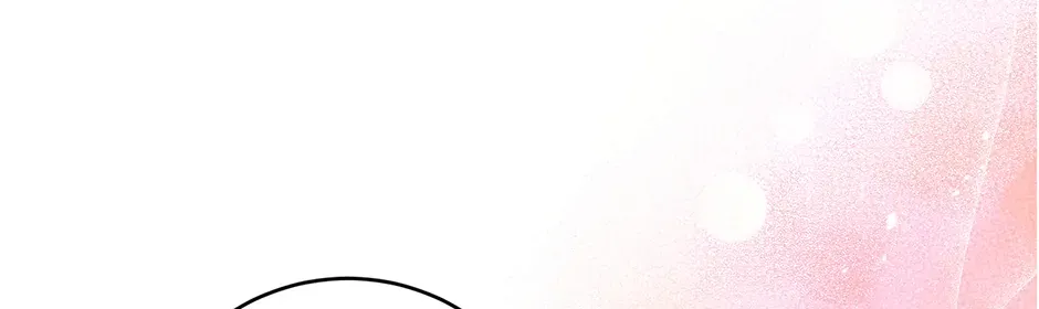 Read Office Romance Frontline chapter 27 image 45 on Lezhin