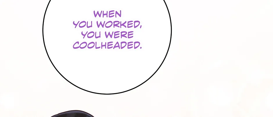 Read Office Romance Frontline chapter 28 image 107 on Lezhin