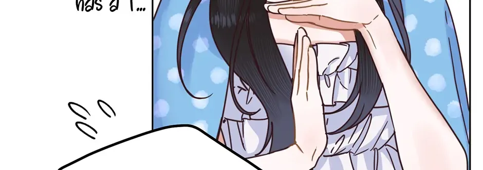 Read Office Romance Frontline chapter 28 image 13 on Lezhin
