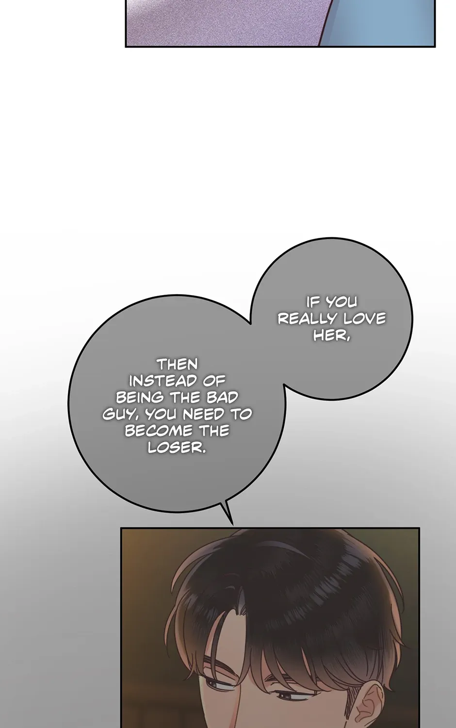 Read Office Romance Frontline chapter 29 image 94 on Lezhin