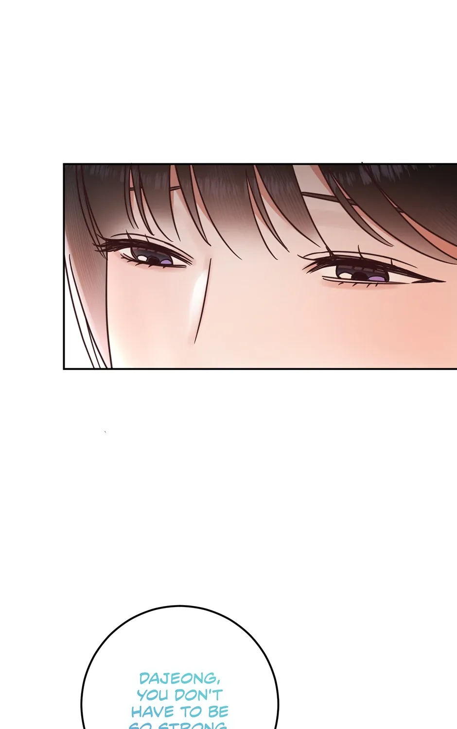 Read Office Romance Frontline chapter 33 image 116 on Lezhin