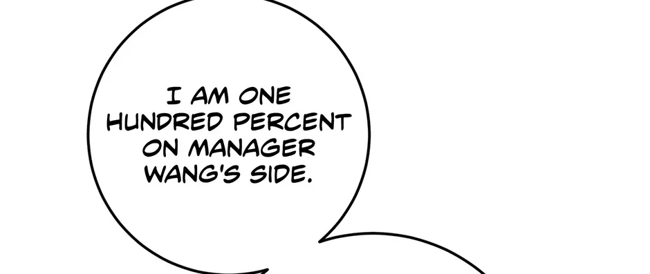 Read Office Romance Frontline chapter 33 image 57 on Lezhin