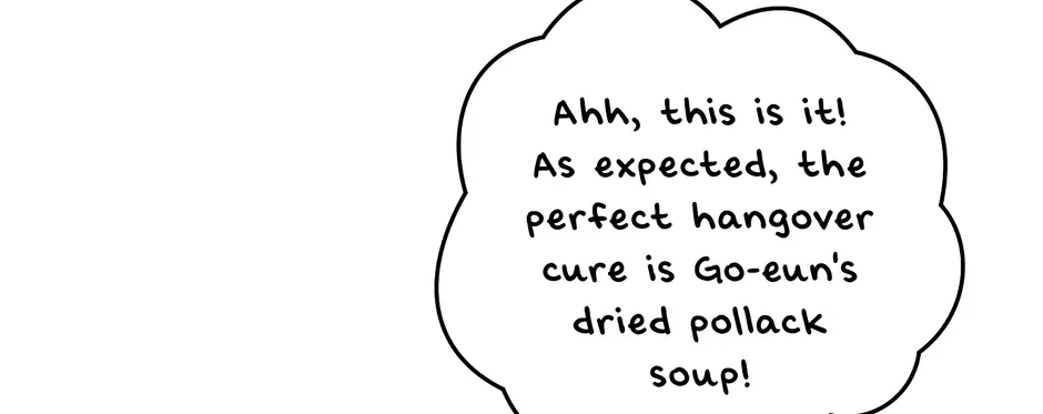 Read Office Romance Frontline chapter 33 image 79 on Lezhin