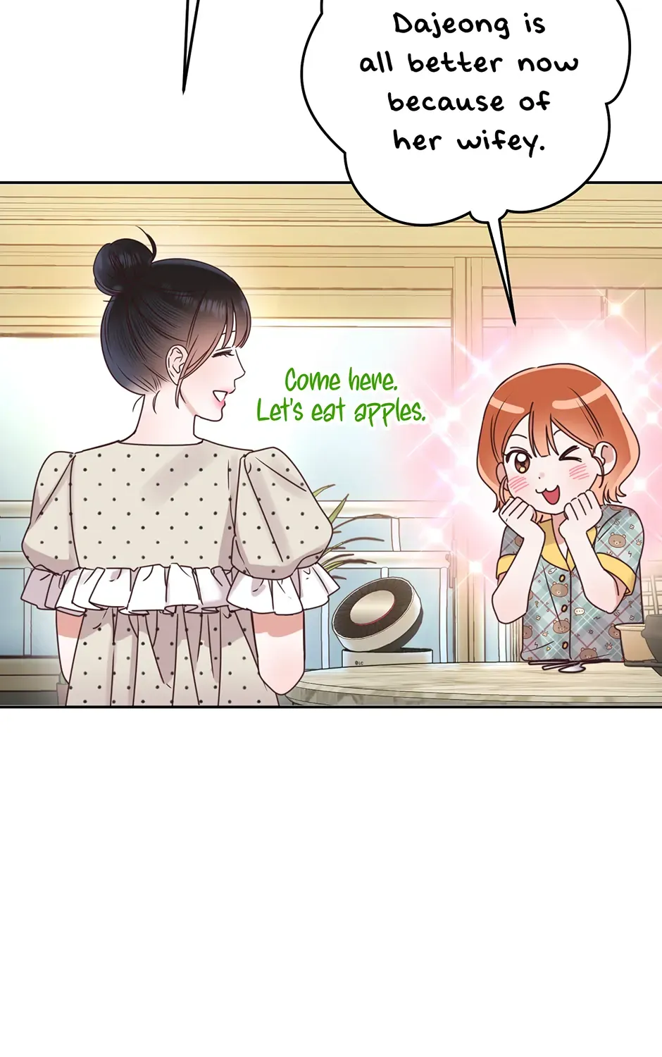 Read Office Romance Frontline chapter 33 image 82 on Lezhin
