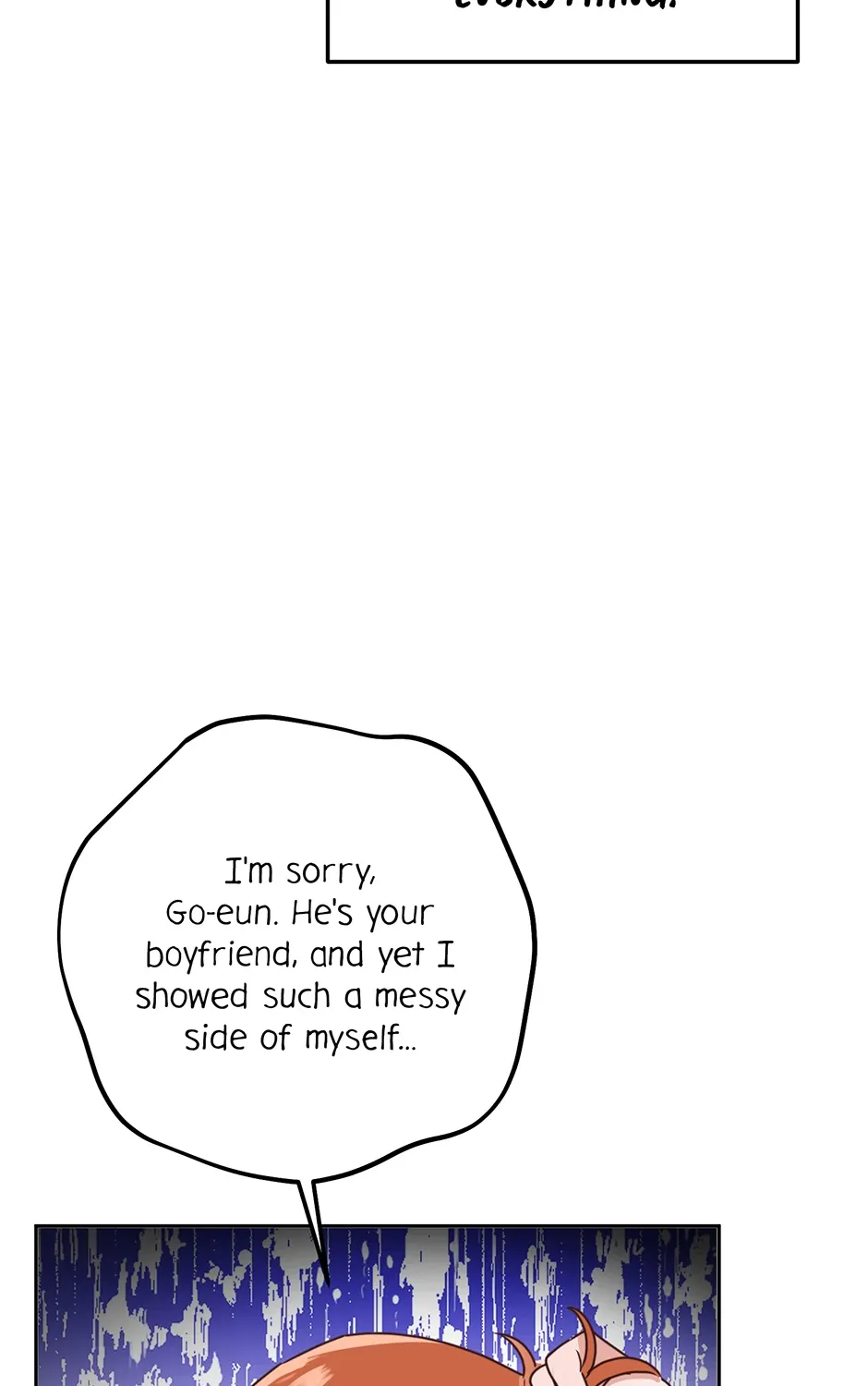 Read Office Romance Frontline chapter 33 image 96 on Lezhin