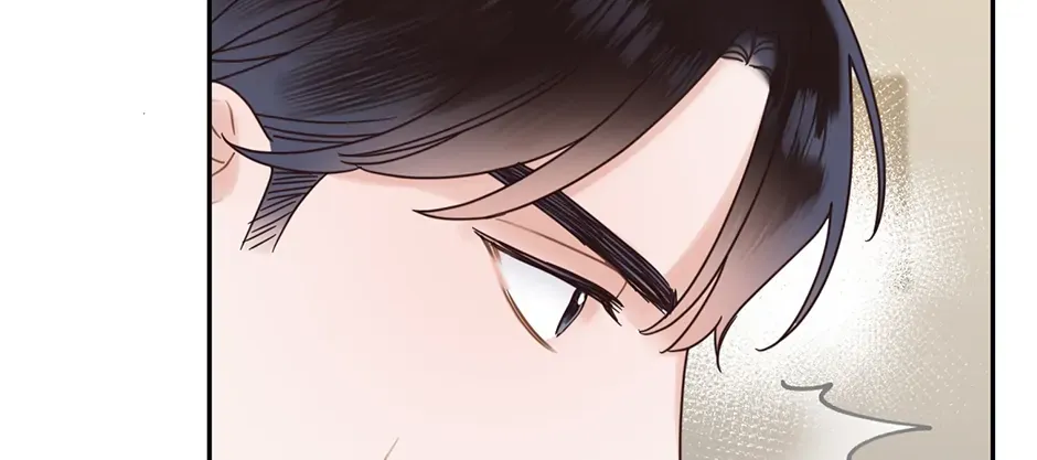 Read Office Romance Frontline chapter 7 image 31 on Lezhin