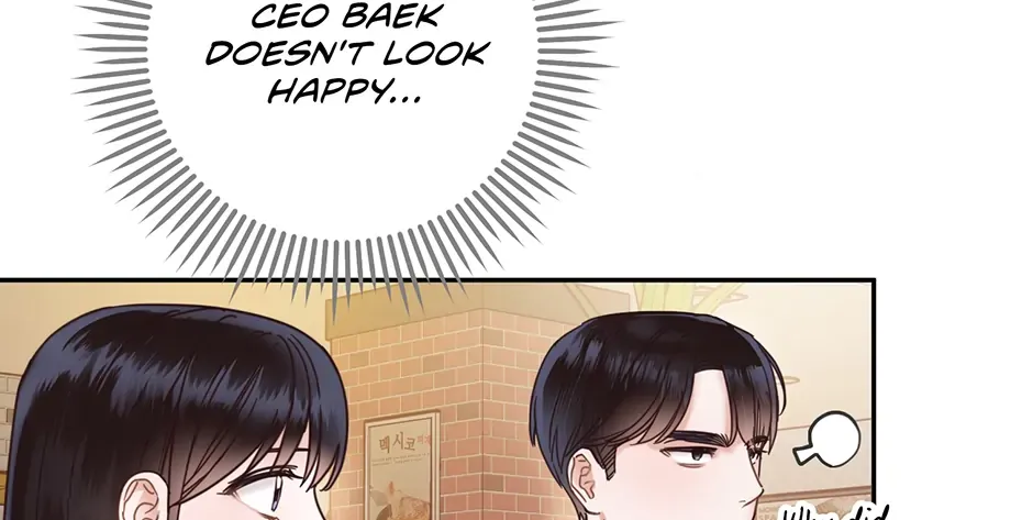 Read Office Romance Frontline chapter 7 image 7 on Lezhin
