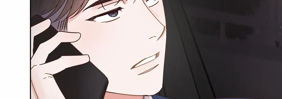 Read Office Romance Frontline chapter 9 image 7 on Lezhin