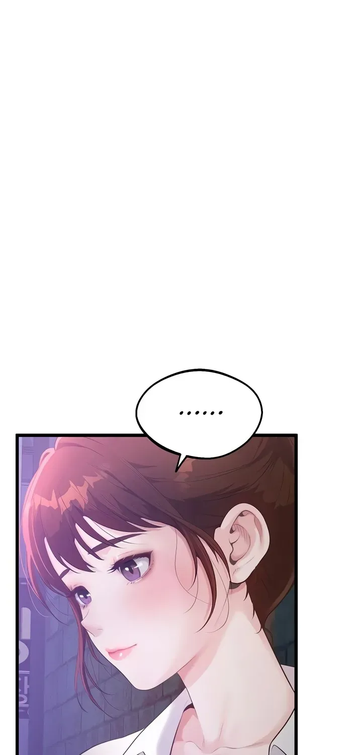 Read Office Romance Registry chapter 1 image 105 on Lezhin
