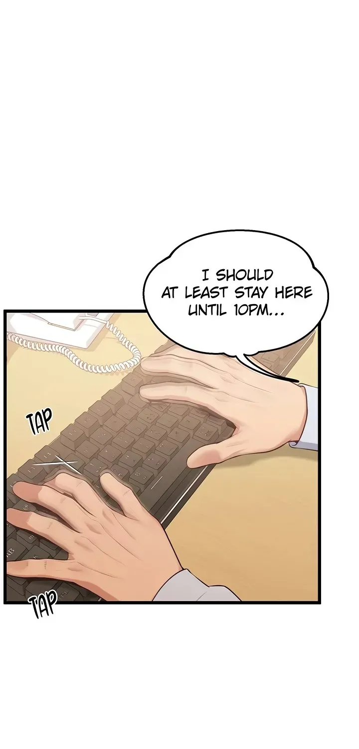 Read Office Romance Registry chapter 1 image 22 on Lezhin