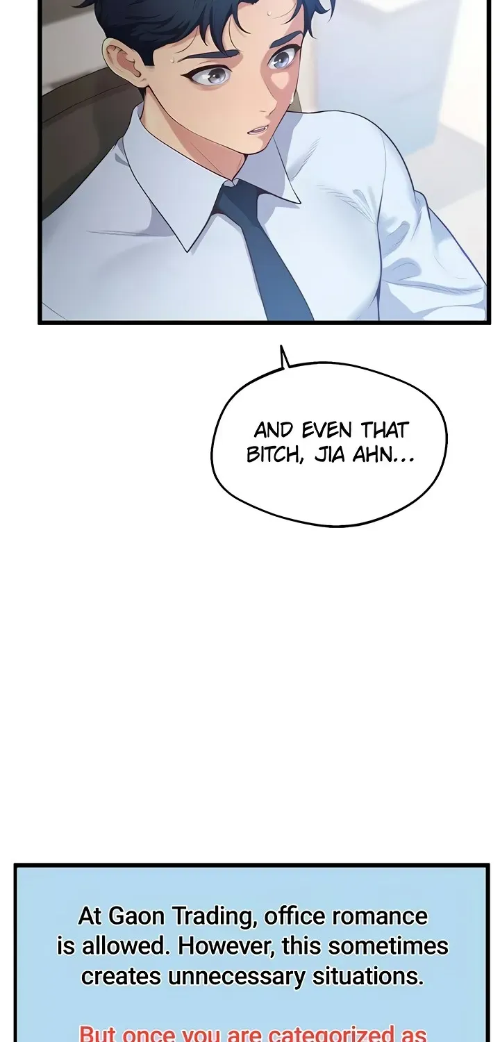 Read Office Romance Registry chapter 1 image 33 on Lezhin