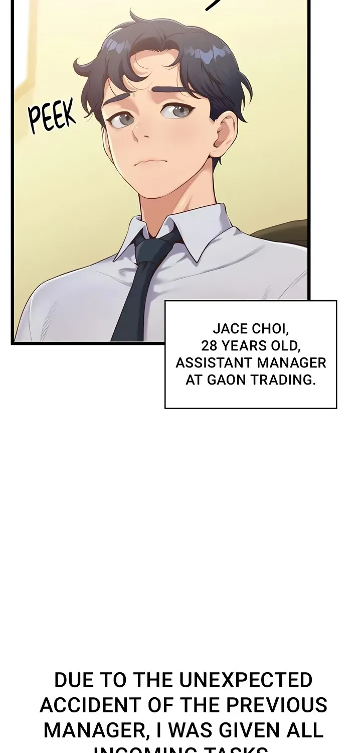 Read Office Romance Registry chapter 1 image 5 on Lezhin